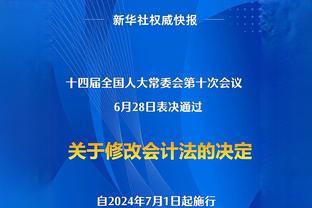 早日痊愈！韩旭从全明星回来多天发烧 目前正在康复中